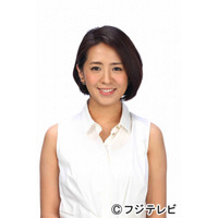 フジテレビ、10月からの新報道番組メインキャスターに椿原慶子アナ 画像
