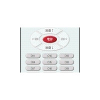 jig.jp、ソフトバンク公式版「jigブラウザ」向けjigletが簡単に検索できる「jigletギャラリー」 画像