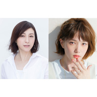 広末涼子＆本田翼、綾瀬はるかの“主婦友”に！「奥様は、取り扱い注意」 画像