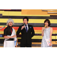 ついに！おばたのお兄さんと山崎夕貴アナウンサーが共演…...『爆笑ものまね紅白歌合戦スペシャル』 画像