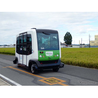 自動運転車を高齢者の足に！道の駅を核とした実験開始が始まる 画像