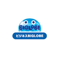 BIGLOBE、法人向けBIGLOBE高速モバイルサービスの専用契約コースを提供開始 画像