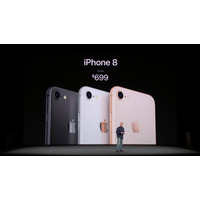 ワイヤレス充電に対応！ガラスフィニッシュが美しい「iPhone 8/8 Plus」を発表 画像