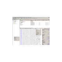 dit、情報漏洩の原因を追及できるPCフォレンジックツール「X-Ways Forensics」 画像