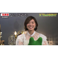 松井珠理奈は同性好き!?　矢口真里を愛でる一幕も 画像