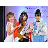 7556名からグランプリ獲得のALLIさん！鈴木奈々＆加村真美の芸能プロに所属決定 画像