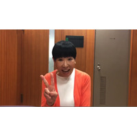 和田アキ子がオフィシャルブログを開設！ 画像