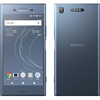 ソフトバンク、最大半額サービスをAndroidでも開始……Xperia XZ1などが対象 画像