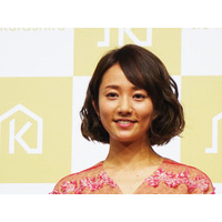 木村文乃、三十路の世界へ！インスタ報告に祝福の声相次ぐ 画像