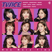 ガールズグループ「TWICE」の『One More Time』がオリコン1位を獲得 画像