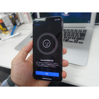 【読者アンケート】iPhone Xの「Face ID」は「Touch ID」と比べてどうなのか？ 画像