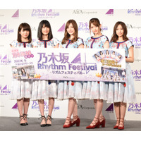 乃木坂46、東京ドーム公演ふり返る！「もう一回ドームクラスのステージに！」「海外進出も」 画像