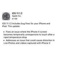 iPhone Xが低温下でも使えるように！「iOS 11.1.2 」の配信がスタート 画像