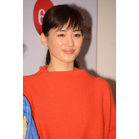 広末涼子、綾瀬はるかを「気合が入った天然」 画像