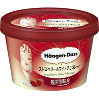 ハーゲンダッツのミニカップから新商品「ストロベリーホワイトチョコレート」 画像