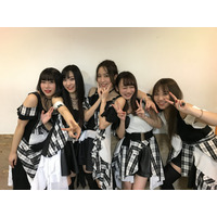 チキパ、「ニューイヤープレミアムパーティー2018」で新曲発売を発表 画像