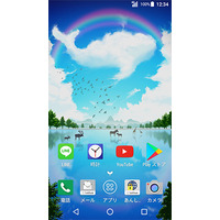 ソフトバンク、最新Androidスマホを子ども向け設定にする「ジュニアスマホ」を開始 画像