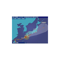 台風13号の動きは？　ピンポイントの台風情報を10分ごとに 画像