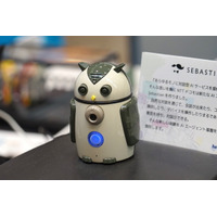 サービス業の人材不足をAIとロボットで乗り切る！ 画像