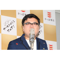 とろサーモン久保田、山崎夕貴アナにクズ発言「あんたの彼氏より俺面白いからな」 画像