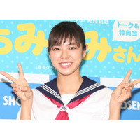 94センチHカップ！“超天然ほんわか系”のわちみなみ「憧れは優香さん!」 画像