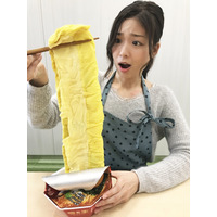 「なんじゃこりゃー!?」サントリー×日清のヤバすぎるコラボに興奮！ 画像