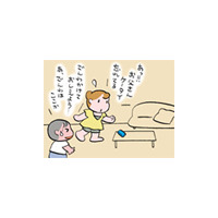田中圭一、寺島令子ら人気漫画家の4コマ漫画を毎日配信 画像