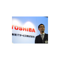 【「エンジニア生活」・技術人 Vol.23】“最良のネットワークインフラ”を提案する——東芝ITサービス・簑輪匡史氏 画像