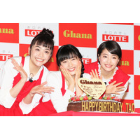 土屋太鳳、広瀬すず＆松井愛莉からの誕生日祝いに大喜び!「生きてて良かった」 画像