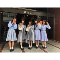 STU48、瀬戸内7県をメンバーがデビューシングルプロモーション 画像