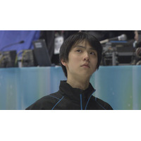 Nスぺ、連覇に挑む羽生結弦選手に密着！今夜放送 画像