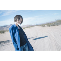 藍井エイル、2018年4月から活動再開！さっそく新曲MVも公開 画像