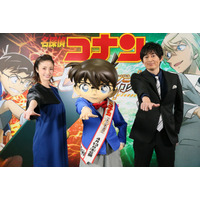 上戸彩が12年ぶりにカムバック！劇場版「名探偵コナン」のゲスト声優陣が発表 画像