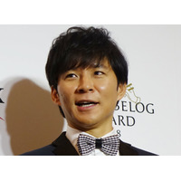 オリラジ藤森、アンジャ渡部の「本売れない」グチに一撃「見透かされてる」 画像