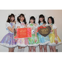 わーすた、初出演のUNIDOLで女子大生から刺激「負けていられない」 画像