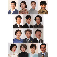 斉藤由貴、4月ドラマに出演！アガサ・クリスティー「アクロイド殺し」がドラマ化 画像