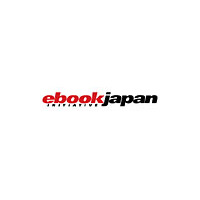 人気漫画を全巻まとめ買い、毎日1名に図書券をバック〜eBookJapanがキャンペーンを開始 画像