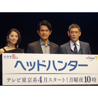 4月からのテレ東がビジネスドラマ！新ドラマ『ヘッドハンター』主演にガイアの江口洋介起用 画像