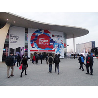 MWC 2018が開幕！今年の見どころは5GやAI関連のソリューション 画像