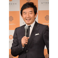 4月に赤ちゃん誕生予定の石田純一「最高に幸せ」 画像