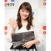 川栄李奈、浜野謙太からの誕生日プレゼントに歓喜……人生最多の「おめでとう」 画像