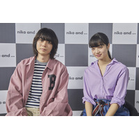 菅田将暉と小松菜奈が共演するWeb動画公開！ノートで交流する2人の物語 画像