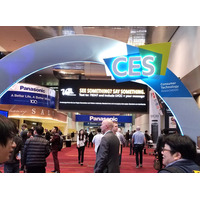 【デジージョ 座談会】どんなトレンドが見えてきた？あらためて振り返る「CES 2018」 画像