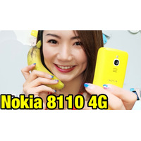 【デジージョ レポート】4G搭載で復刻したバナナフォン「Nokia 8110 4G」の特徴をチェック！ 画像