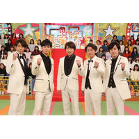 『VS嵐』10周年スペシャルの放送が決定！ 画像