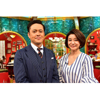 辻希美からのクレームに杉浦太陽が...＆IZAMが吉岡美穂に大反論！今夜放送『明日は我がミーティング』 画像