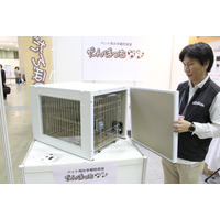 【Interpets（インターペット） 2018】VIBE、段ボールでできたペット用防音室を展示中 画像