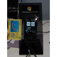 【CEATEC JAPAN 2008 Vol.8】携帯電話並の大きさを実現したスマートフォン「Touch Diamond」 画像