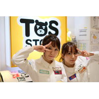 SKE48の大場美奈と高柳明音がTBSストア赤坂Bizタワー店の1日店長に 画像