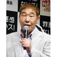 小日向文世、漫画家・蛭子能収の“俳優”伝説を暴露！演出家が懇願するも…… 画像